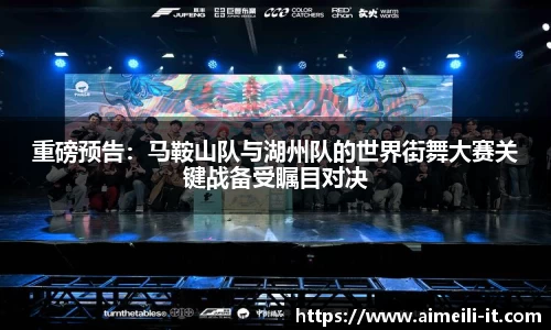 币游APP