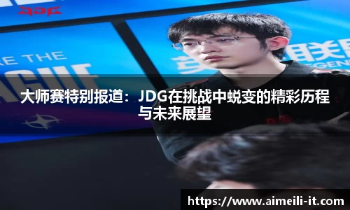 币游官方网站
