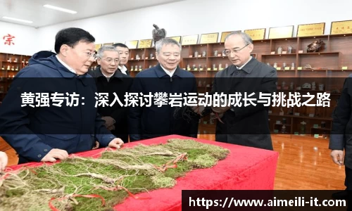 币游平台