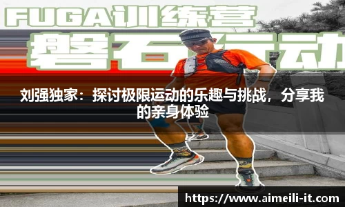 币游平台