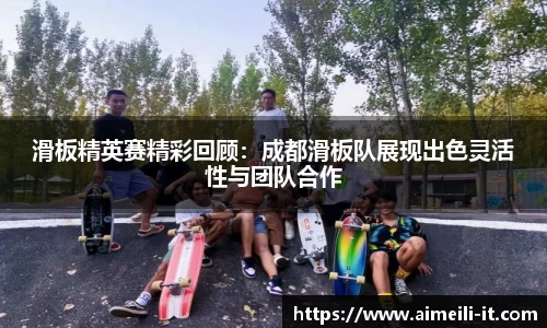 币游平台