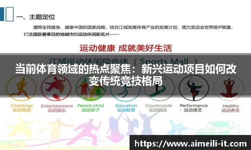 币游APP