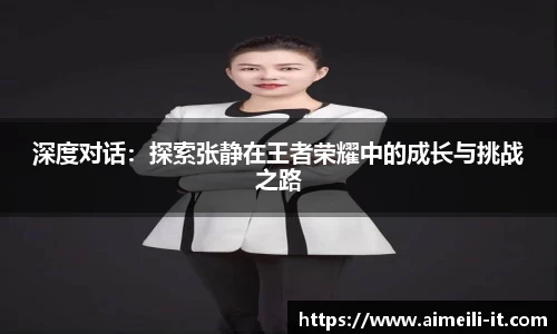币游平台