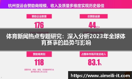币游官方网站