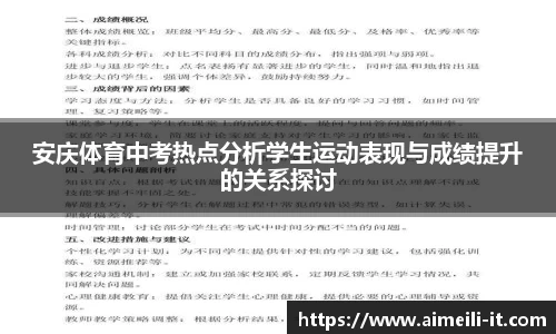 币游APP