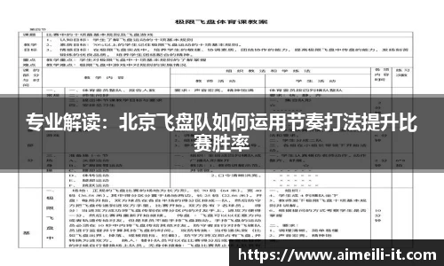 币游APP