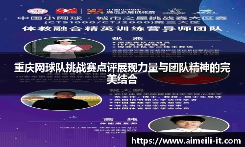 币游平台