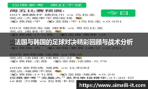 币游首页
