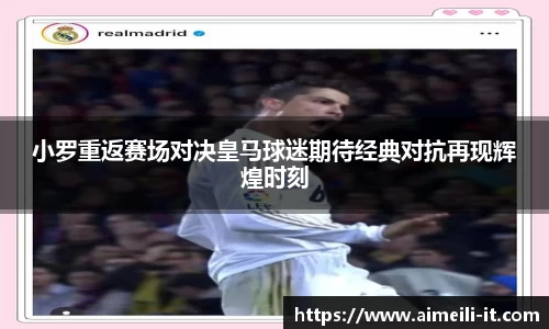 币游APP