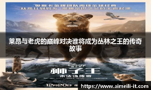 币游首页