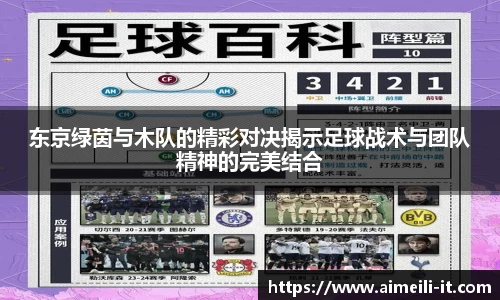 币游APP