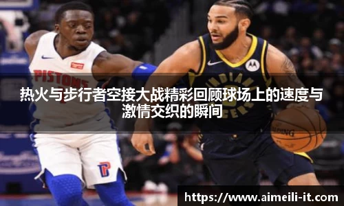 币游官方网站