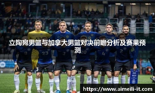 币游首页