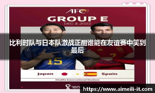币游APP