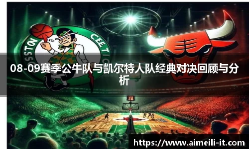 币游APP