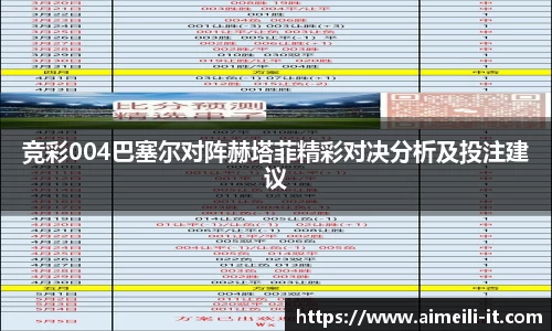 币游APP
