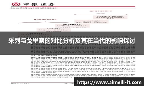 币游官方网站