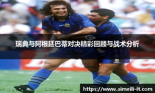 JBO体育