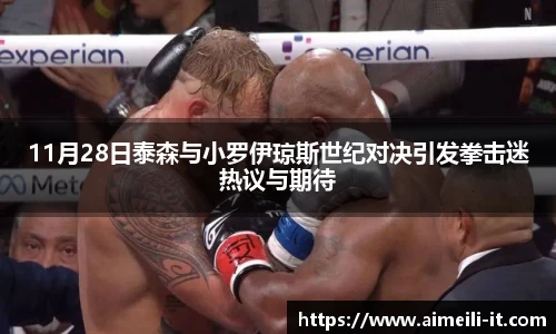 jbo竞博入口