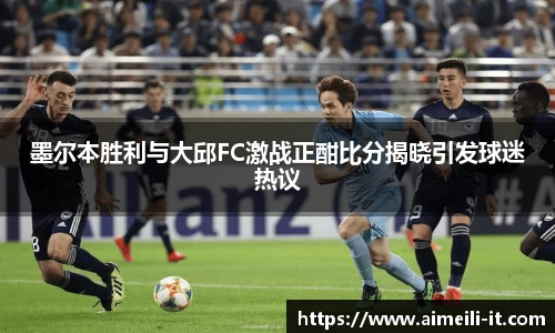 jbo竞博电竞官方网站