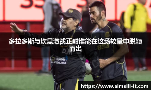 jbo竞博电竞官方网站