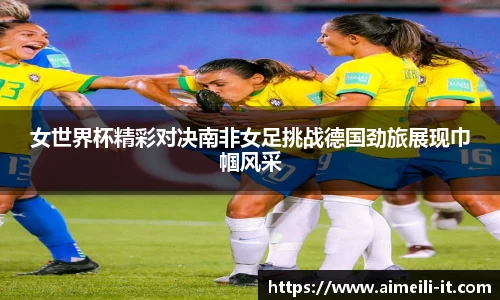jbo竞博电竞官方网站
