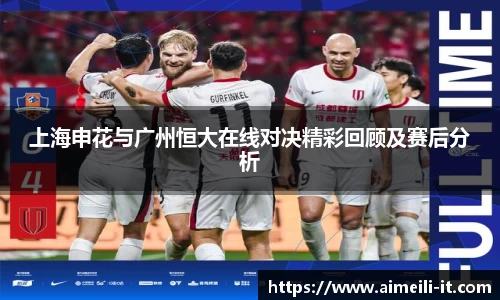 jbo竞博·电竞