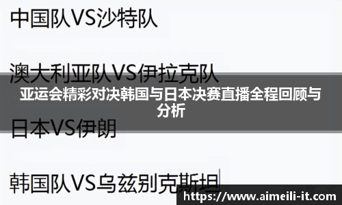 jbo竞博电竞官方网站
